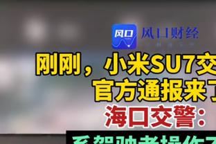 拜仁官推海报回顾2023：49赛32胜仅9负，场均进球超2个零封18场